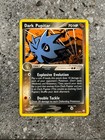 Dark Pupitar