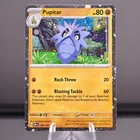 Pupitar