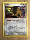 Tauros