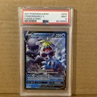 Crabominable V