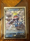 Crabominable V