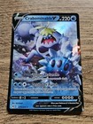 Crabominable V