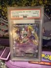 Hoopa EX