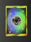 Metal Energy