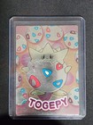 Togepy