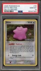 Ditto