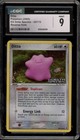 Ditto