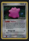 Ditto