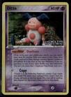 Ditto