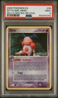 Ditto