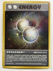 Miracle Energy