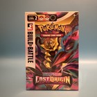 Build & Battle Box
