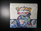 Booster Box