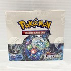 Booster Box
