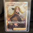 Cynthia's Ambition