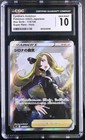 Cynthia's Ambition