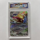 Pidgeot ex