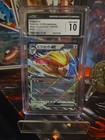 Pidgeot ex