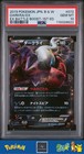 Darkrai EX
