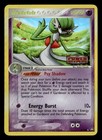 Gardevoir