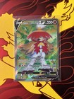 Hisuian Decidueye V