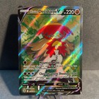 Hisuian Decidueye V