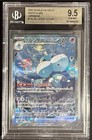 Jellicent Ex