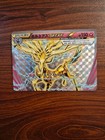 Xerneas BREAK