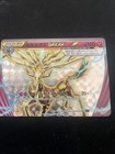 Xerneas BREAK
