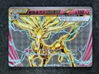 Xerneas BREAK