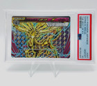 Xerneas BREAK