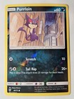 Purrloin