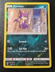 Purrloin