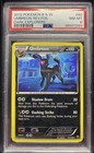 Umbreon