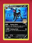 Umbreon