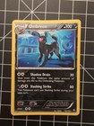 Umbreon