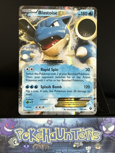 Blastoise EX