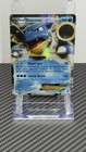 Blastoise EX