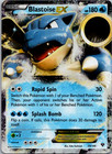 Blastoise EX
