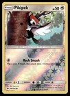 Pikipek