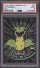 Victreebell