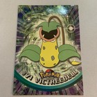 Victreebell