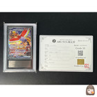 Ethan's Ho-Oh ex