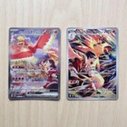 Ethan's Ho-Oh ex