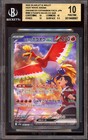 Ethan's Ho-Oh ex