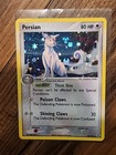 Persian