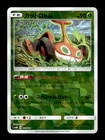 Mow Rotom