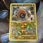 Flygon