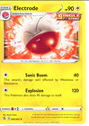 Electrode