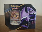 Crown Zenith Tin